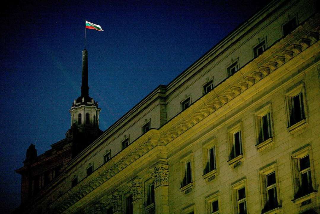 Болгарія ухвалила надання Україні допомоги/Фото: Getty Images