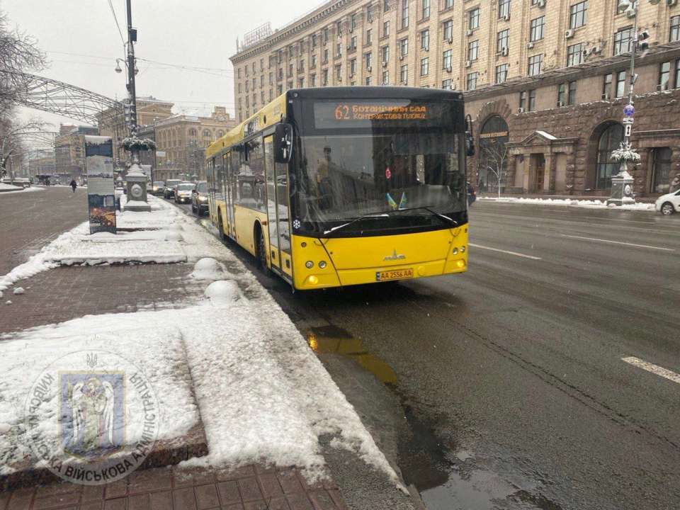 Фото с ТГ-канала КМВА (Київська міська військова адміністрація) КМВА защитит права воинов во время пассажирских перевозок