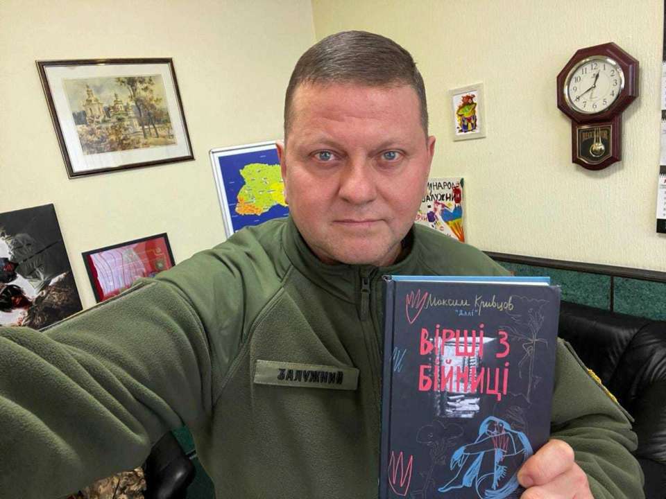 Валерій Залужний виконав мрію загиблого військового та поета Максима Кривцова