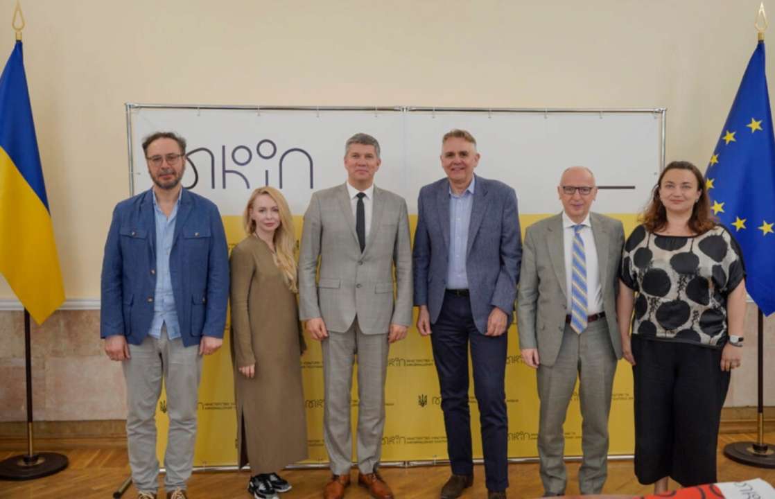 Колекція "скіфського золота" була передана Національному музею історії України Колекція "скіфського золота" була передана Національному музею історії України