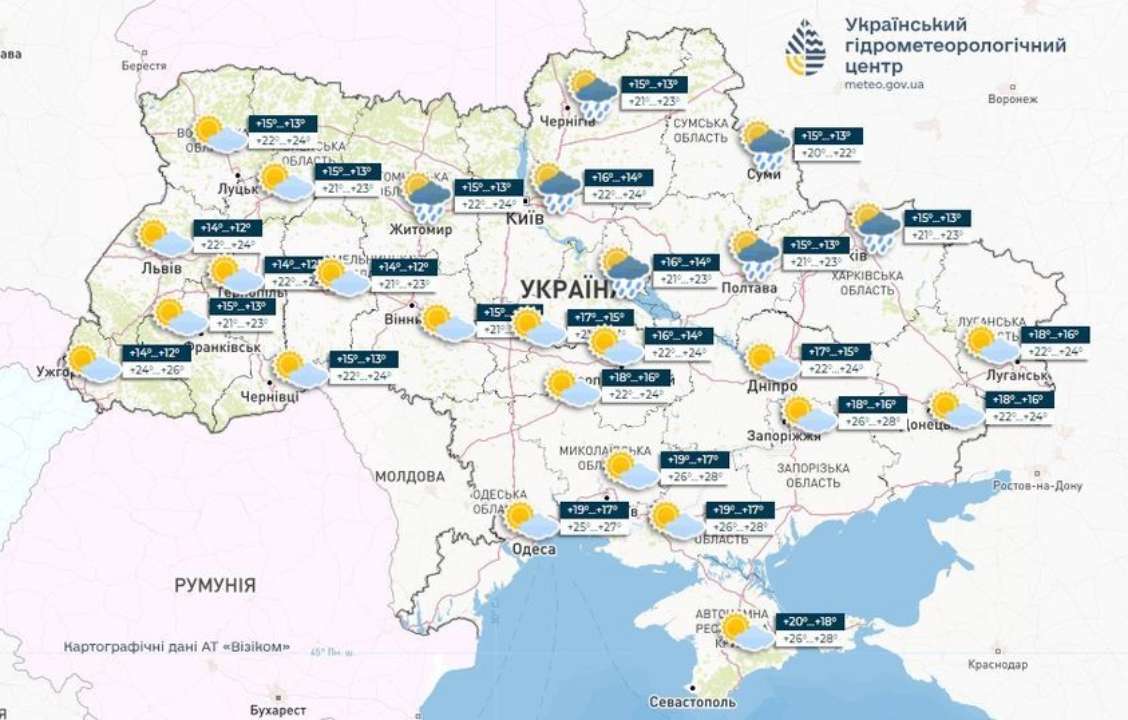 В ближайшие дни в Украине удержится относительная прохлада, местами пройдут кратковременные дожди. Порывы сильного ветра ожидаются во вторник почти по всей Украине, сообщает Укргидрометцентр