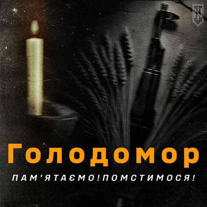 Реакцією українського суспільства на злочини рф має бути не жаль і сум, а помста - Жорін Реакцією українського суспільства на злочини рф має бути не жаль і сум, а помста - Жорін