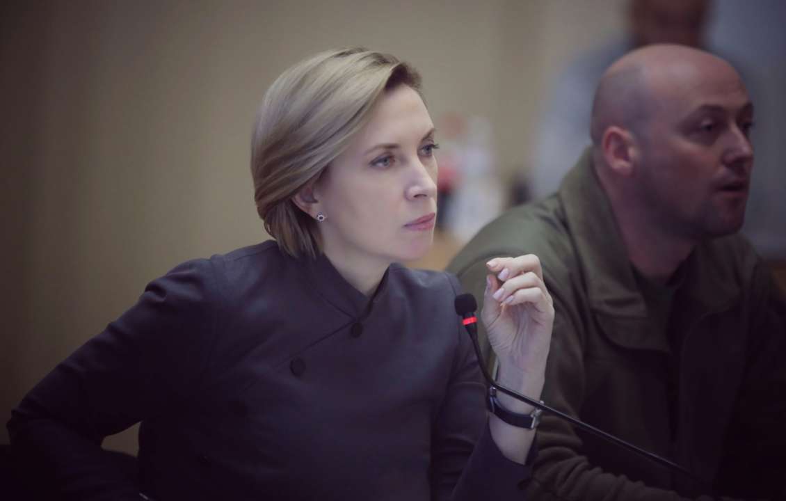 "Обмежено придатним" до 25 років можуть дозволити зовсім не проходити ВЛК / Фото: facebook.com/vereshchuk.iryna/photos