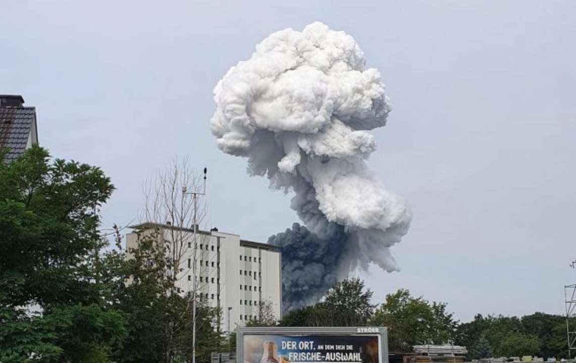 Вибух