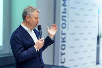 Фото: Facebook @YVitrenko В Киеве состоялись переговоры по транзиту газа