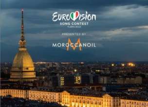 Фото: Eurovision Song Contest Євробачення