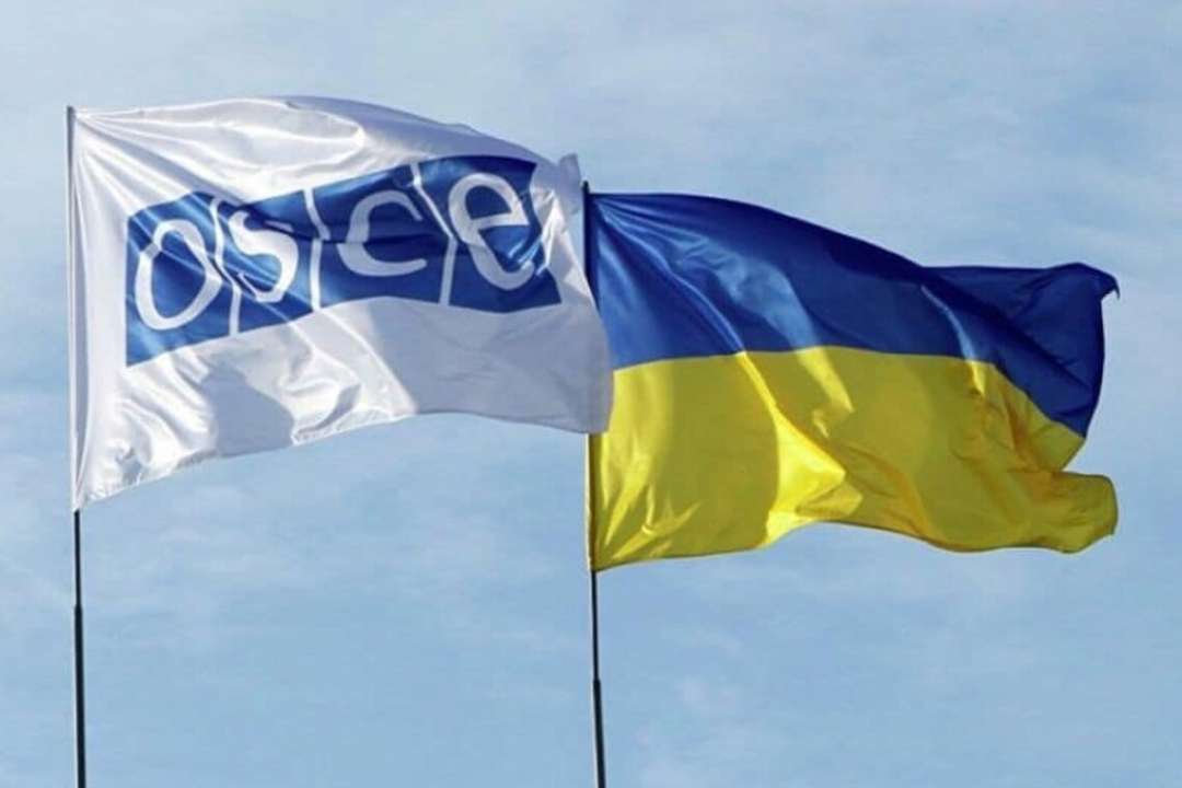 Прапори