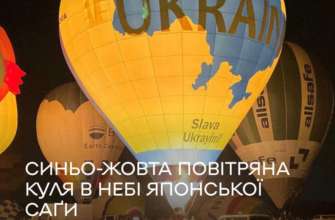 Ведучі нагадали глядачам, що в Україні триває російське вторгнення Ведучі нагадали глядачам, що в Україні триває російське вторгнення