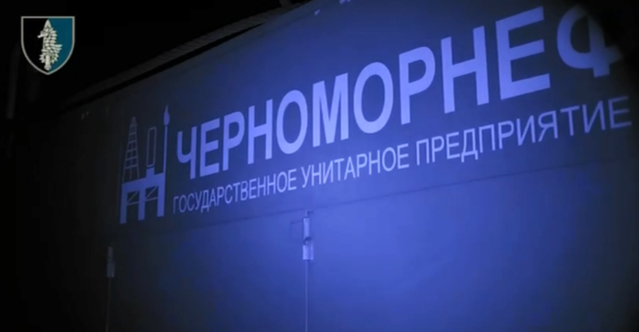 ССО рассказали о спецоперации "Цитадель" в Черном море/Фото: кадр из видео