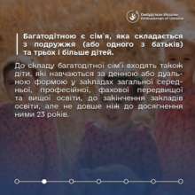 Фото: t.me/dmytro_lubinetzs Фото: t.me/dmytro_lubinetzs