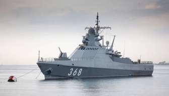У Чорному морі на чергуванні один бойовий корабель рф/Фото: ukrinform У Чорному морі на чергуванні один бойовий корабель рф — ВМС ЗСУ
