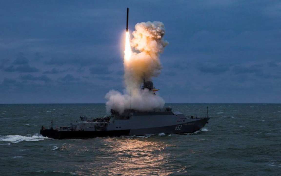 ВМС ВСУ сообщают о двух российских ракетоносителях в Черном море