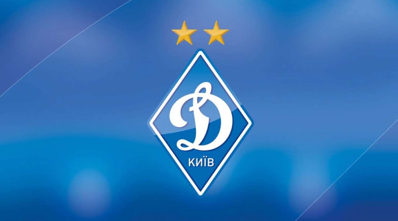 ФК Динамо Киев ФК Динамо Киев