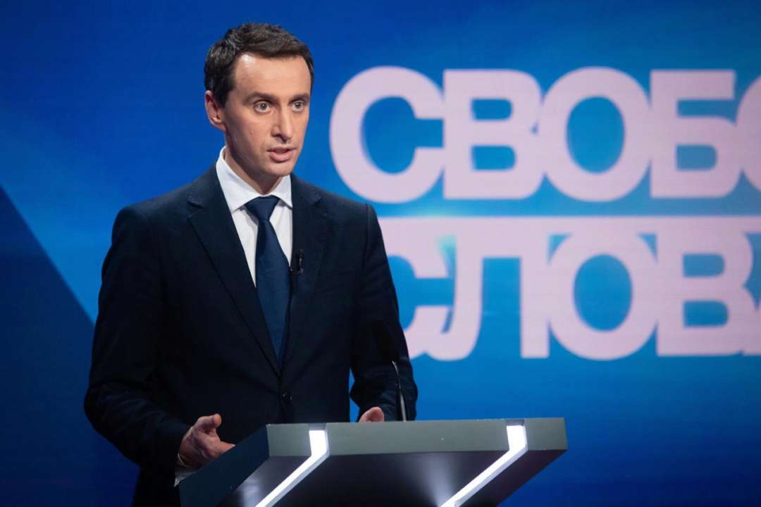 Виктор Ляшко