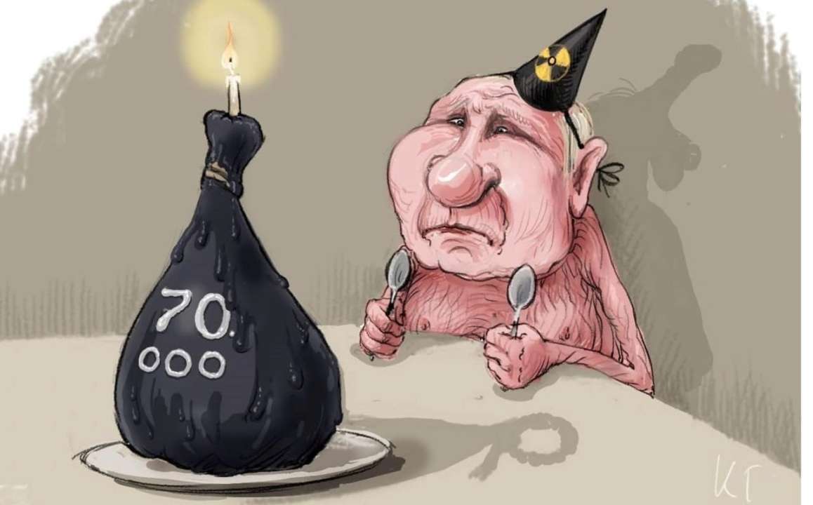 Мережу зірвали меми про 70-річчя путіна/Фото: Facebook "Бажаємо горіти в пеклі": українці вітають путіна із 70-річчям