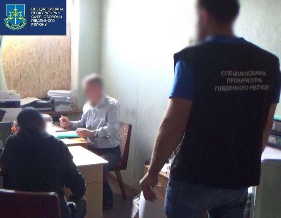 Военнослужащие не получили должного обеспечения, а государству нанесен ущерб: Офис Генпрокурора