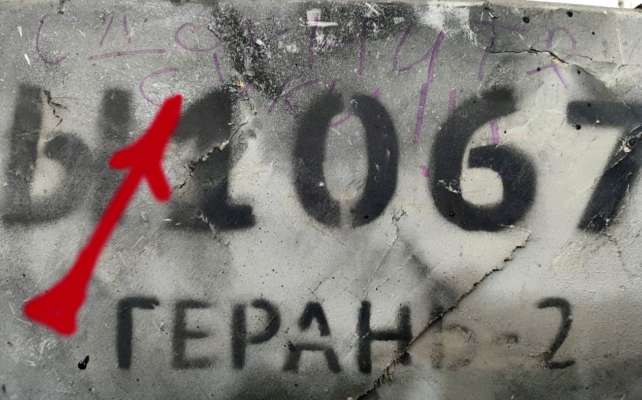 Фото: MykolaOleshchuk ЗСУ знищили на півдні України одразу три російські бомбардувальники Су-34