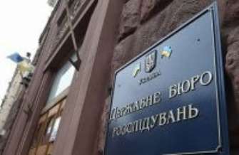 Фото с flickr.com С начала широкомасштабного вторжения в суд направили 700 дел по преступлениям против Нацбезопасности