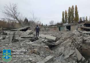 Обстріл Харківщини. Фото: Офіс Генпрокурора харків атака