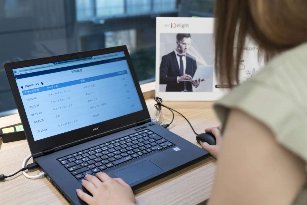 Експерти назвали найпопулярніші інтернет-паролі в Україні