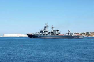 З'явилися нові подробиці ракетного удару по крейсеру "Москва"/Фото: Міноборони рф Спрацював "Нептун" українського виробництва: подробиці обстрілу крейсера "Москва"
