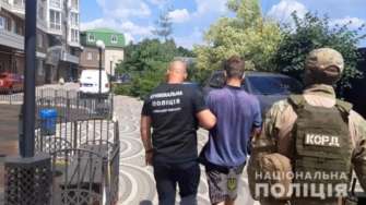 В Киевской области участник ток-шоу вырезал любимой органы и похоронил её в чемодане/Фото: НПУ Психопат