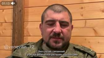 Настоящая "элита" – вагнеровцы – неплохо развлекаются с другими подразделениями русской армии Настоящая "элита" – вагнеровцы – неплохо развлекаются с другими подразделениями русской армии