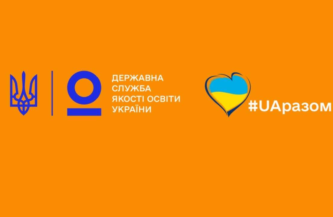 Согласно результатам исследования, украинский язык является родным для 94% учителей, 93% родителей и 91% учеников
