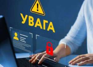 Як допомогти в боротьбі з фейками росіян / Фото: t.me/NaftogazUA Як допомогти в боротьбі з фейками росіян / Фото: t.me/NaftogazUA