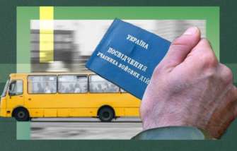 Безоплатний проїзд для УБД. Що робити, якщо відмовили/Фото: armyofukraine Безоплатний проїзд для УБД: що робити, коли перевізник відмовляє у поїздці