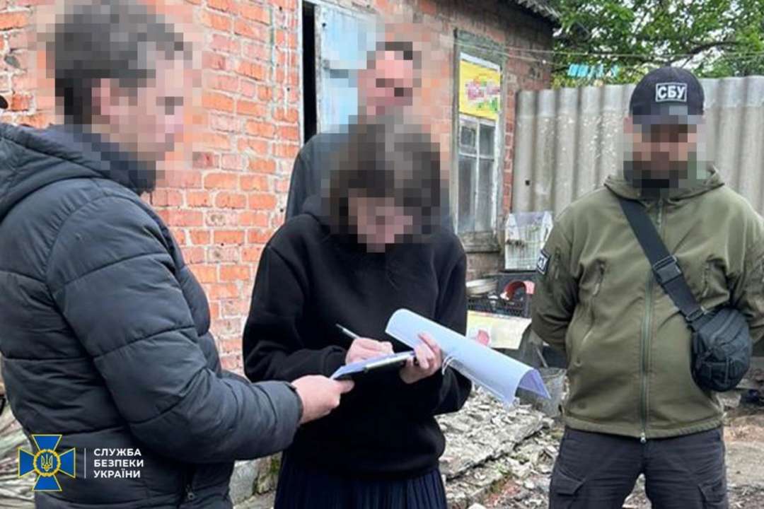 СБУ затримала російську агентку, яка шпигувала за понтонними переправами ЗСУ через річки Донеччини 25-річна російська агентка шпигувала за понтонними переправами ЗСУ через річки Донеччини