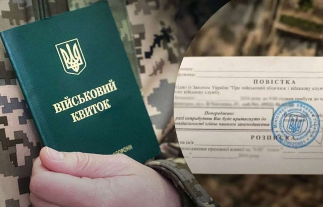 Законопроект об уменьшении предельного возраста службы в армии/Фото: mukachevo В ВР зарегистрирован законопроект об уменьшении предельного возраста службы в армии с 60 до 55 лет