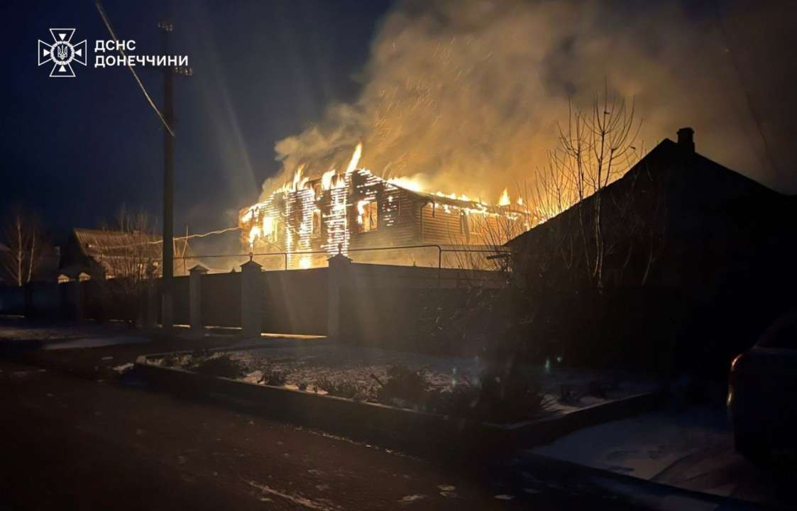 Российские захватчики ударили по украинским городам БПЛА, ракетам и КАБам. Фото: ГСЧС обстрелы украины дснс фото