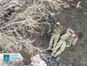 Продолжаются следственные действия, направленные на установление всех обстоятельств преступления и лиц, причастных к его совершению Продолжаются следственные действия, направленные на установление всех обстоятельств преступления и лиц, причастных к его совершению