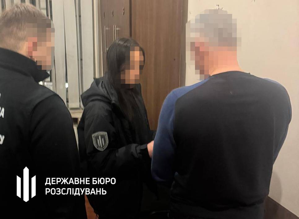 Фото: ГБР Дезертир организовал схему выезда военных в Европу