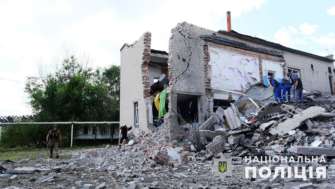 Россия ударила по населённым пунктам Донецкой области. Фото: Нацполиция Украины донецкая область оккупанты