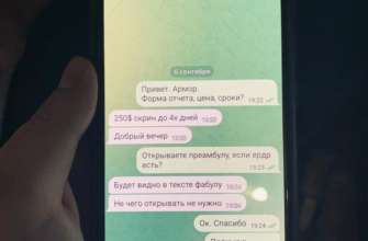 ГБР разоблачило правоохранителя, который с сообщниками продавали информацию из государственных баз данных/Фото: ГБР ГБР разоблачило правоохранителя, который с сообщником продавали информацию из государственных баз данных/Фото: ГБР