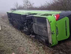 В Словакии перевернулся автобус с украинцами ДТП с украинцами в Словакии