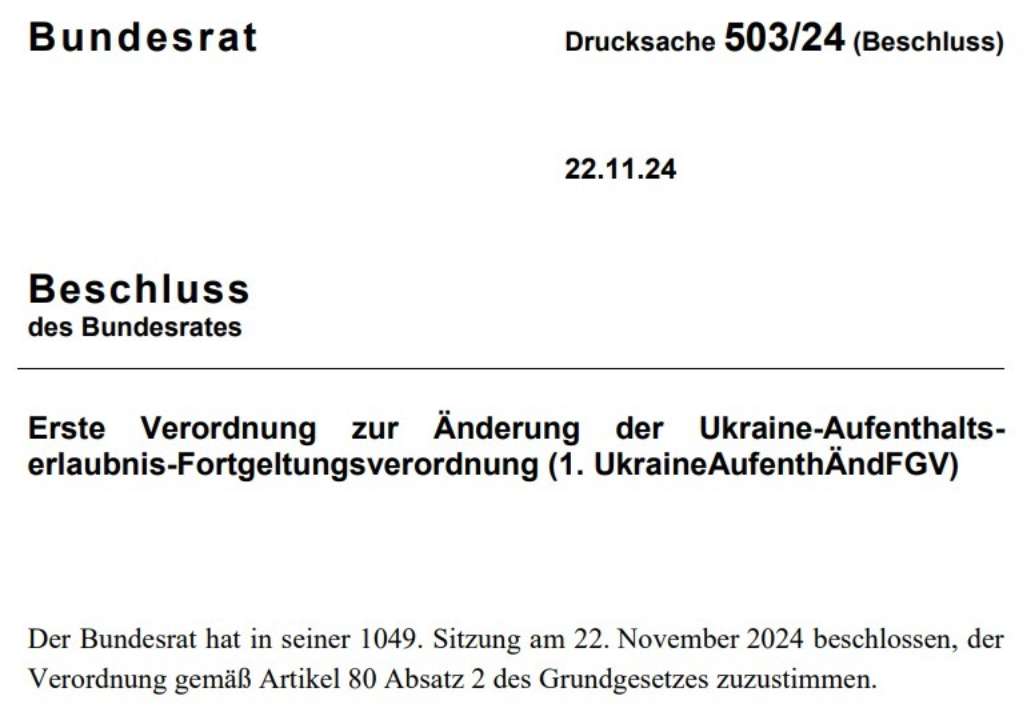 Законопроєкт/Фото: bundestag Законопроєкт