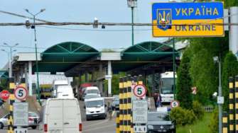 У ДПСУ повідомили, кого не стосуватиметься блокування пункту пропуску "Медика – Шегині" У ДПСУ повідомили, кого не стосуватиметься блокування пункту пропуску "Медика – Шегині"