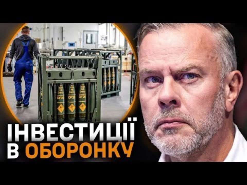 Говорит СтратКом. Итоги