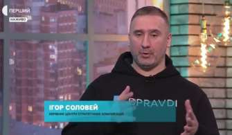 Волна атак на ТЦК - работа российских спецслужб Волна атак на ТЦК - работа российских спецслужб