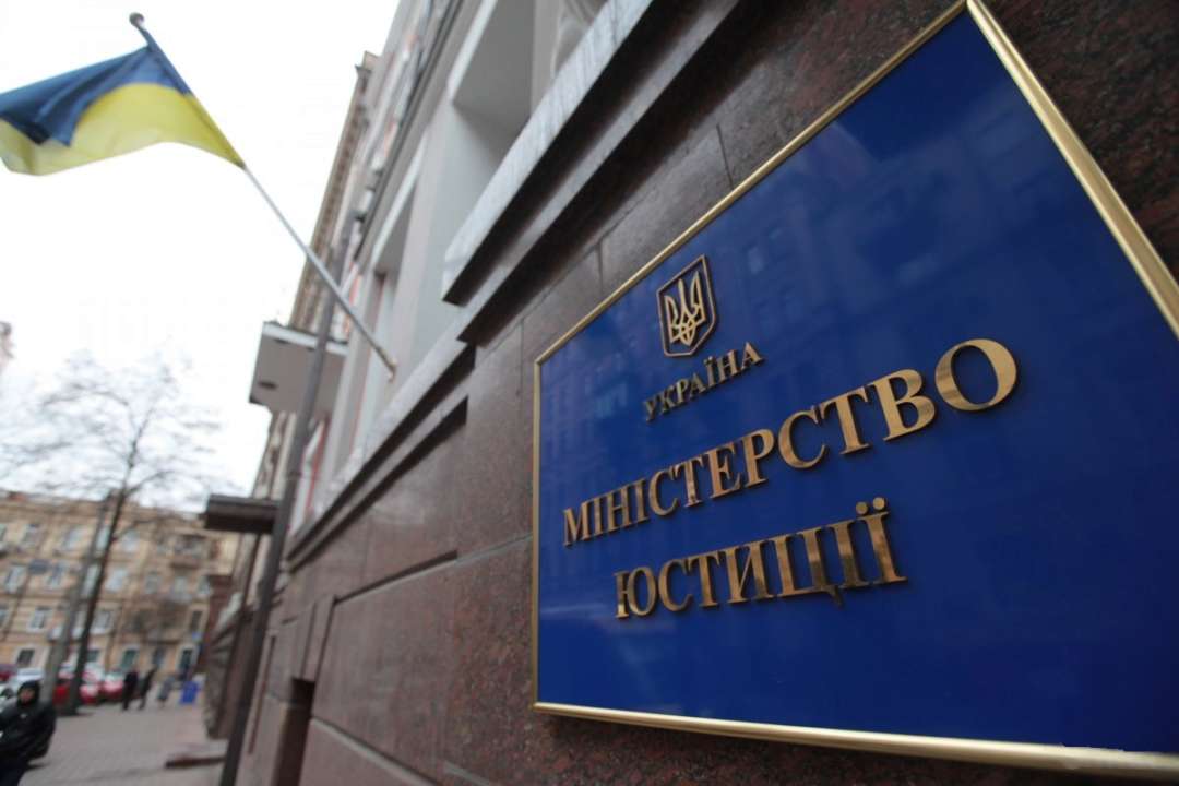 Минюст будет оспаривать отмену нового правописания