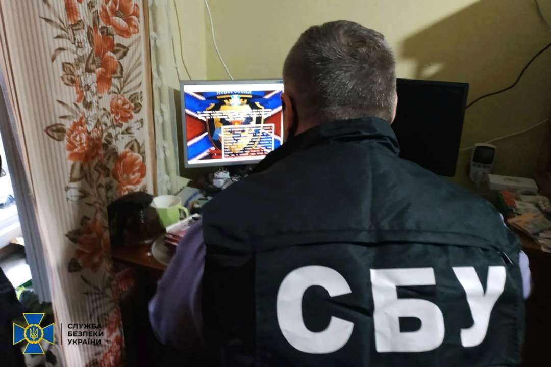 Співробітники СБУ припинили діяльність проросійської ботоферми в Чернігові