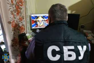 Фото: СБУ Сотрудники СБУ пресекли деятельность пророссийской ботофермы в Чернигове