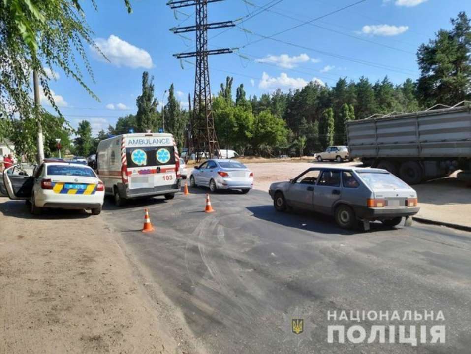 ДТП