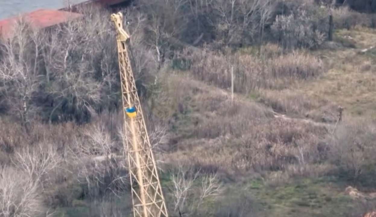 Херсонская область