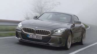 Фото: BMW Повернення "клоунського черевика": BMW представила стильний концепт Z4 Touring Coupe. Фото