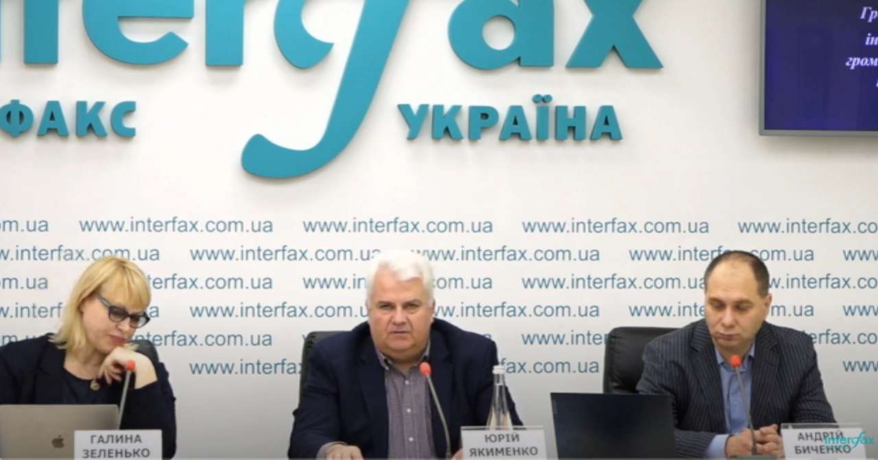 Опитано 2016 респондентів віком від 18 років. Теоретична похибка вибірки не перевищує 2,3 Опитано 2016 респондентів віком від 18 років. Теоретична похибка вибірки не перевищує 2,3