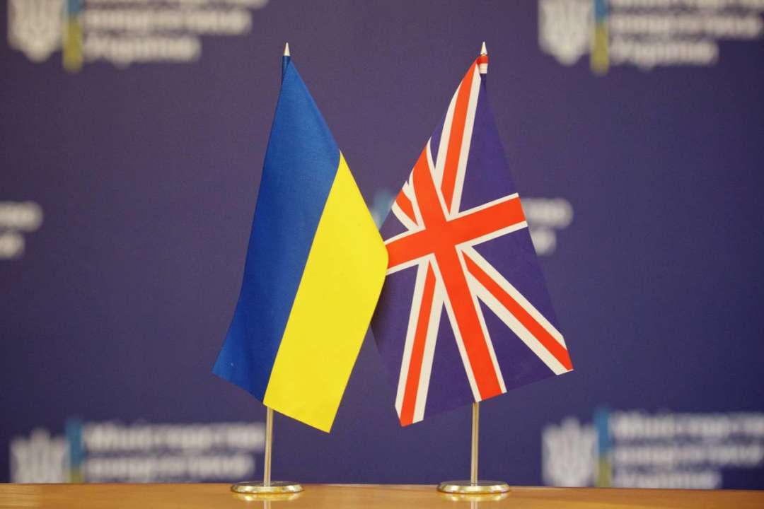 Великобритания внесет в Фонд поддержки энергетики 23 миллиона евро/Фото: energyofukraine Великобритания дополнительно внесет в Фонд поддержки энергетики Украины 23 миллиона евро
